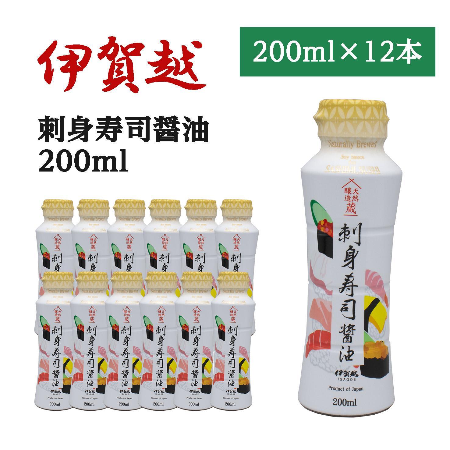 ɉz@VR@hgiݖ@200ml x 12{Odɉs10000Eݖ