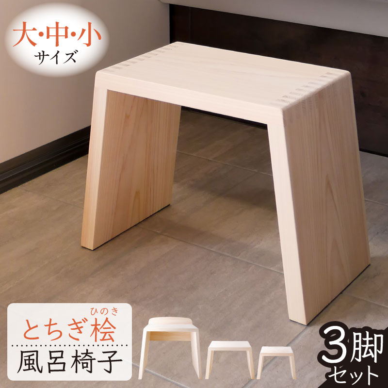 ƂOC֎qi咆Zbgj ns117-001-SETȖ،ߐ{s75000G݁EpioXEʗpi