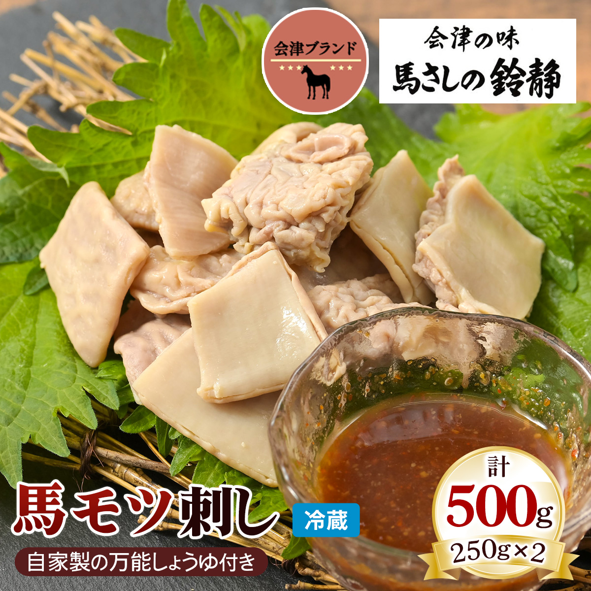 Y nch (250g×2 ①)bÎᏼs Y  n [0459]Îᏼs12000̑ 