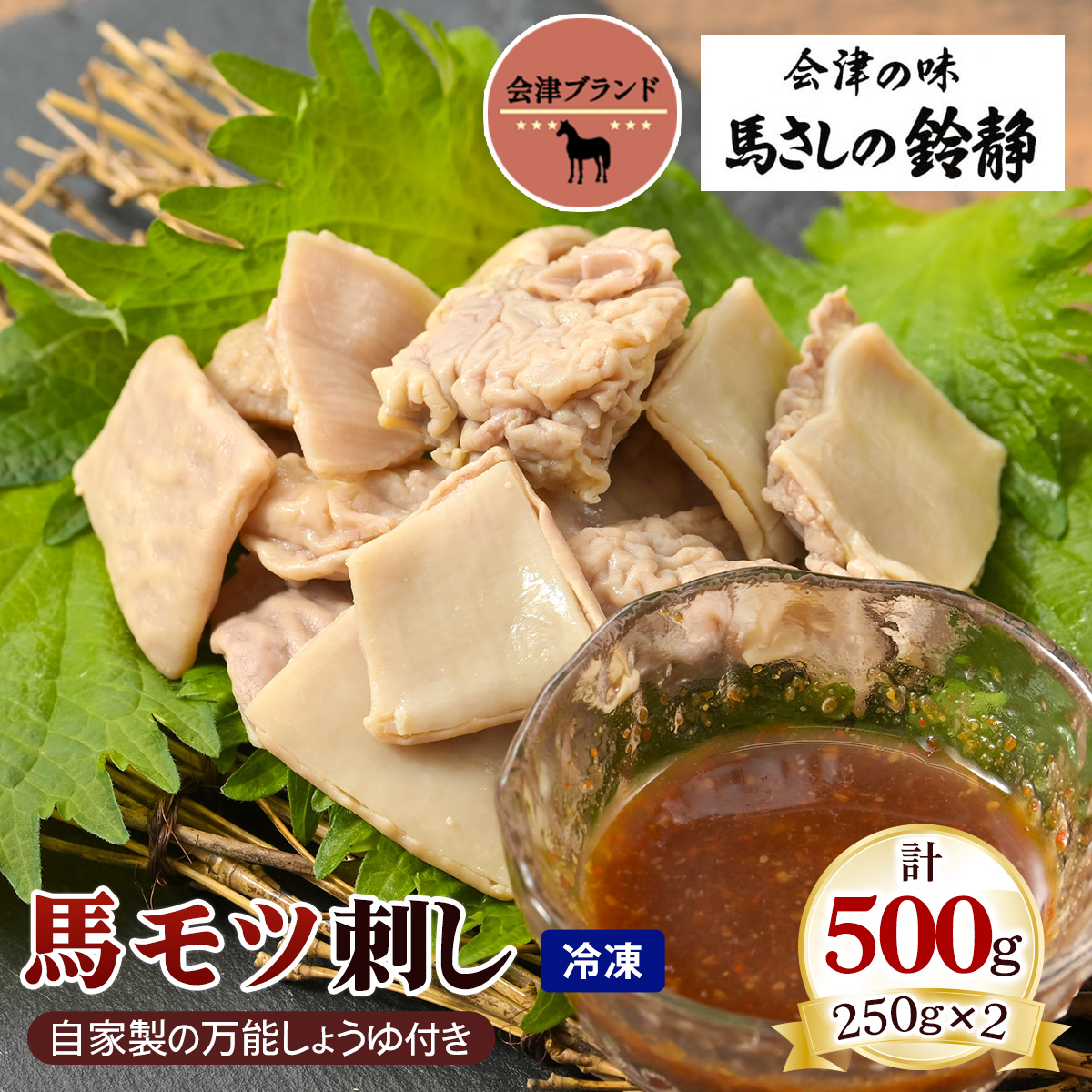 Y nch (250g×2 Ⓚ)bÎᏼs Y  n [0460]Îᏼs12000̑ 