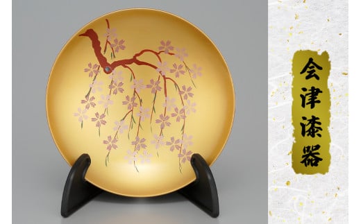 3.9 Pu   (X^ht)bÎᏼ  Yi [0510]Îᏼs60000G݁EpiHEOX