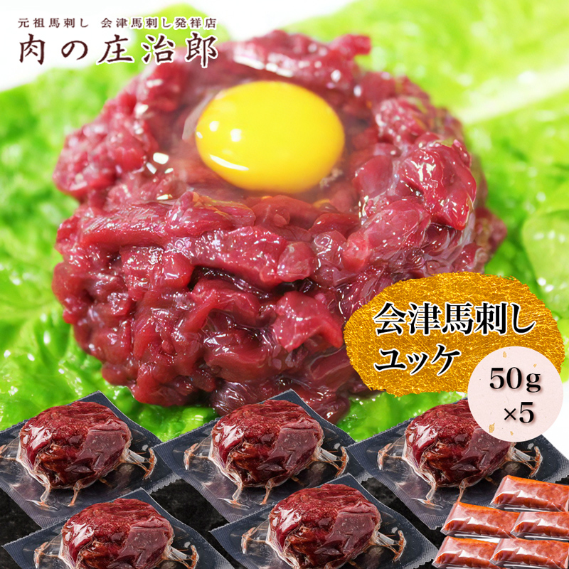 [{Onh ] ÔnhbP 50g×5b nh n Ԑg  O bP n h nhg ^t { Mtg p Ⓚ [0553]Îᏼs15000WrG