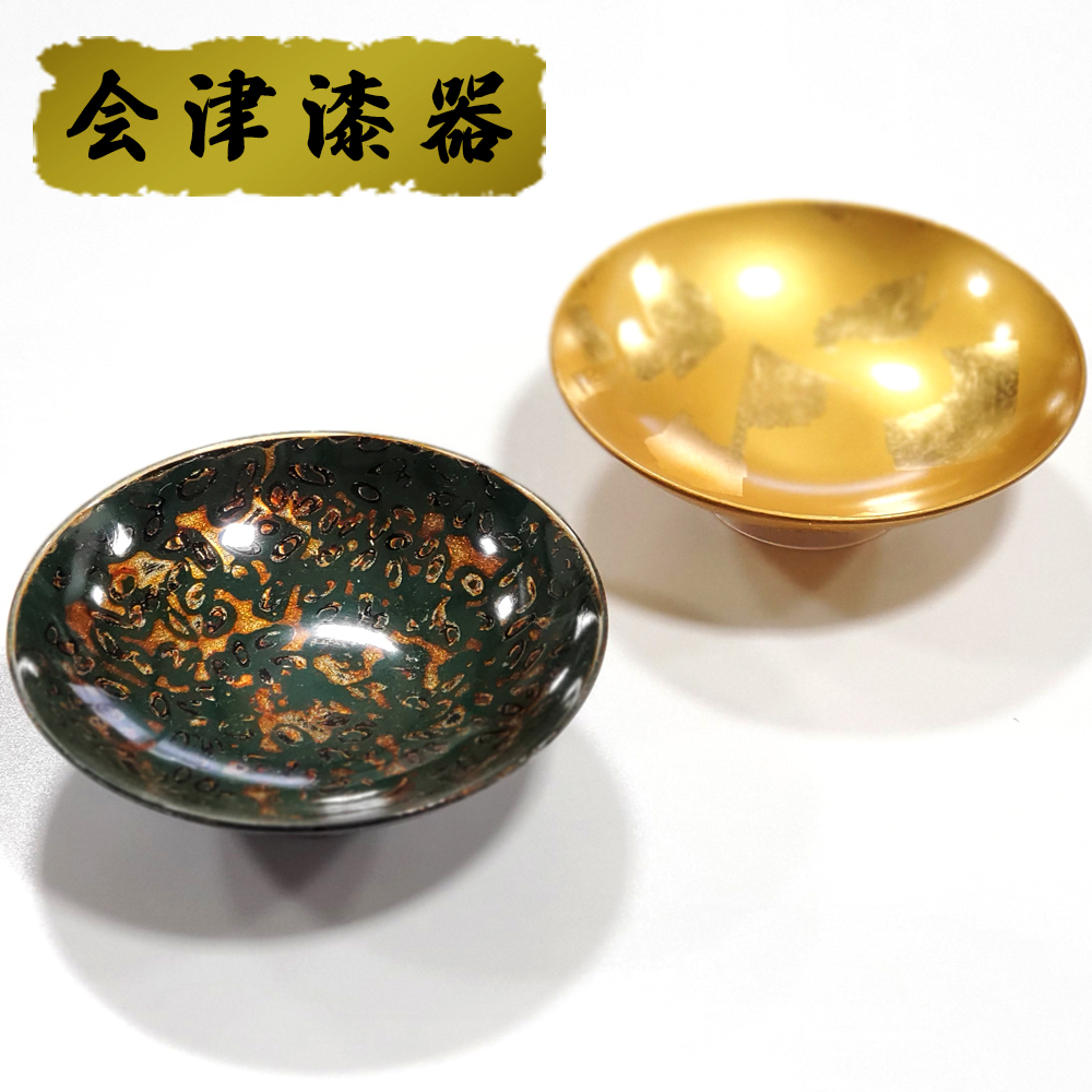 u 2_ZbgbÎᏼ  Yi `H|i u  [0579]Îᏼs24000G݁EpiHEOX