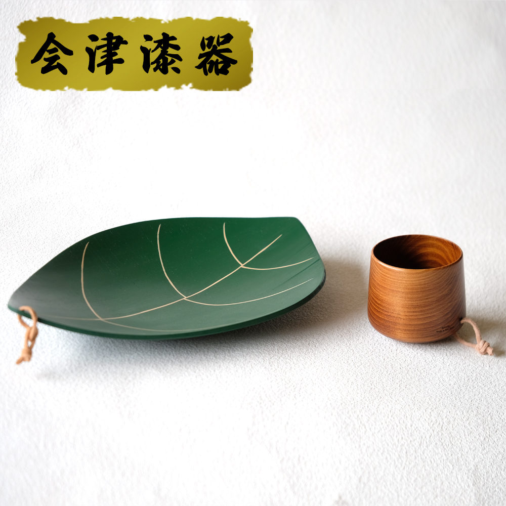 NODATEMug yokokiLeafPlateZbgbÎᏼ  Yi `H|i [tv[g [0580]Îᏼs36000G݁EpiHEOX