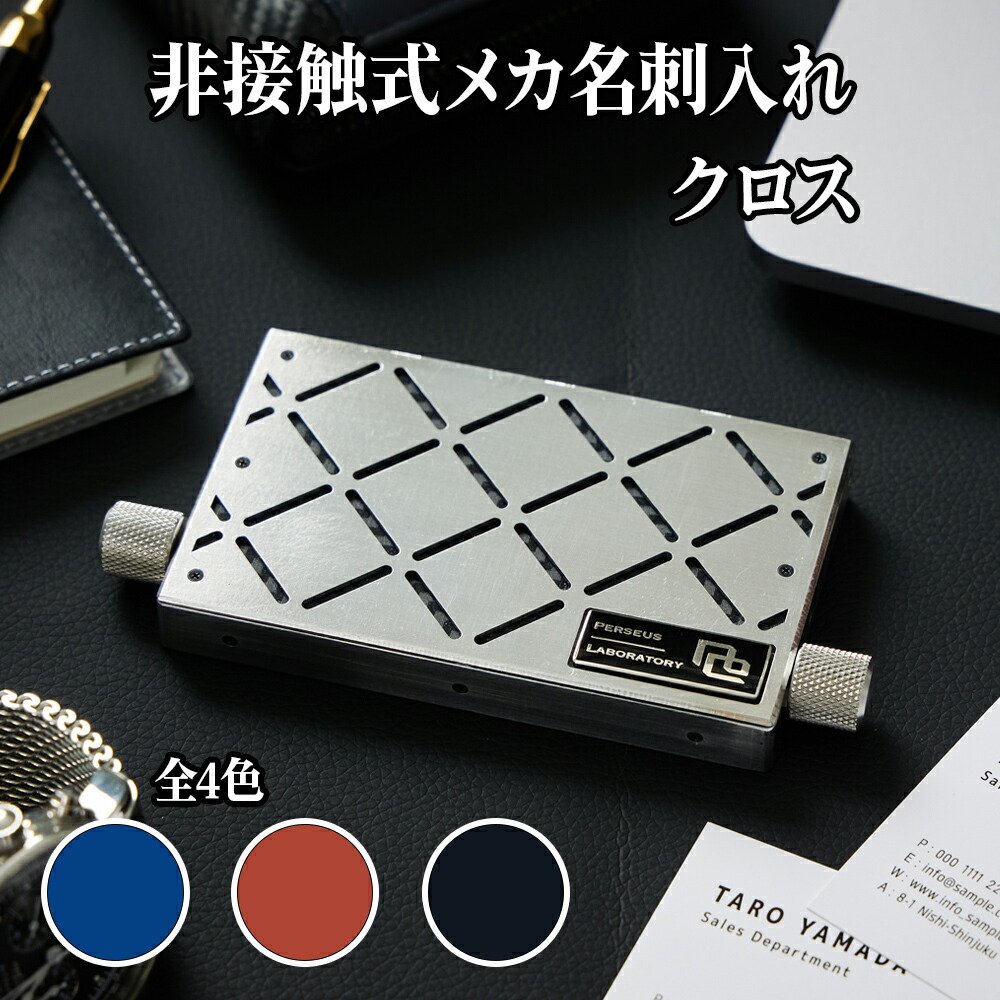ڐG Jh NXbXCh XeX hP[X rWlX  v[g [0659-0663]Îᏼs97000ߗށEiEH|ȋ iEH|i