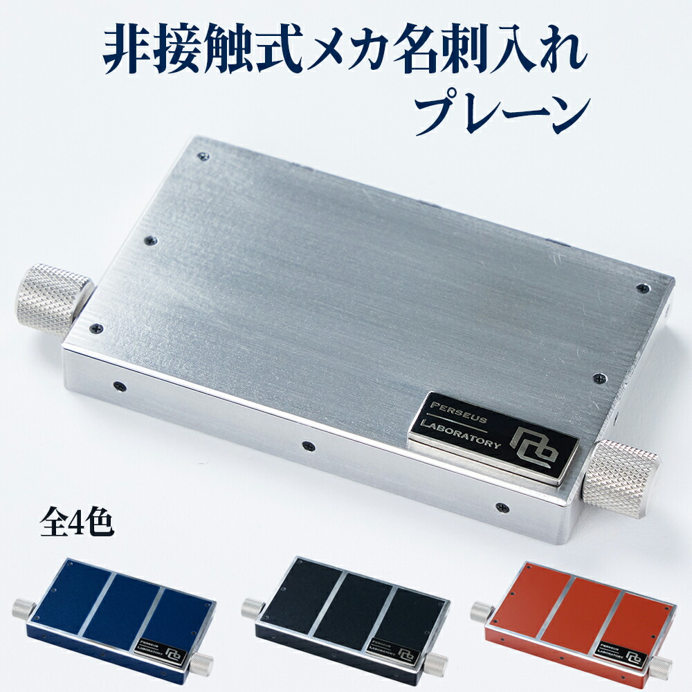 ڐG Jh v[bXCh XeX hP[X rWlX  v[g [0664-0668]Îᏼs88000ߗށEiEH|ȋ iEH|i