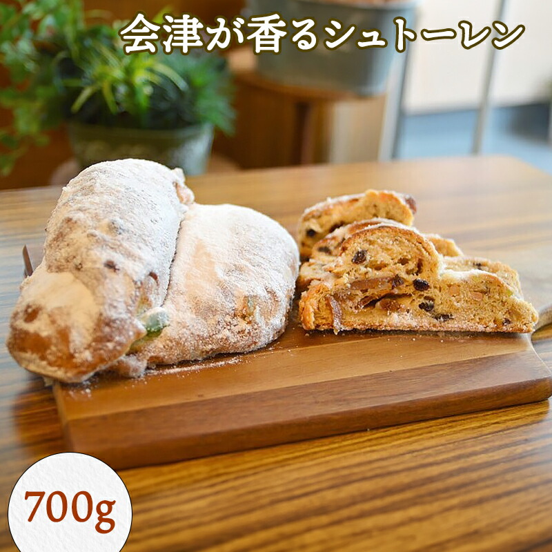 ÂVg[ 700g (퉷)bÎᏼ mَq ĉَq XC[c NX}X [0681]Îᏼs21000َqEXC[c̑ mَq