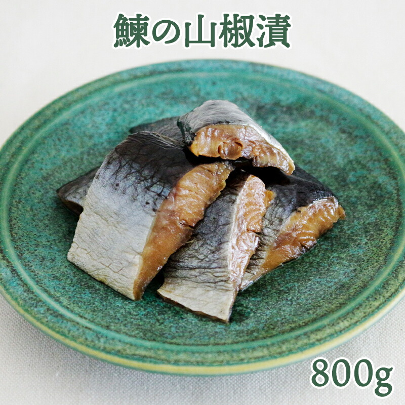 ׂ̎R (800g)bÎᏼ ɂÂ  ܂ [0684]Îᏼs24000ZbgE؁EHHi
