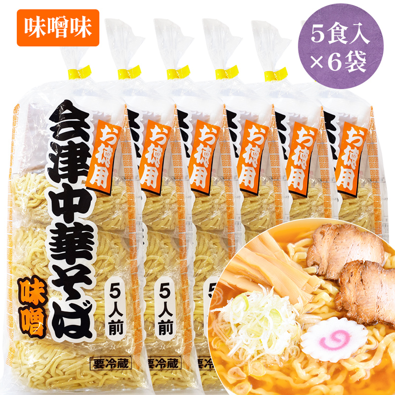 Ò؂ X 5H×6܃Zbgb[ [߂ ݂   ؖ X[vt 쑽[ [0724]Îᏼs12000˃[