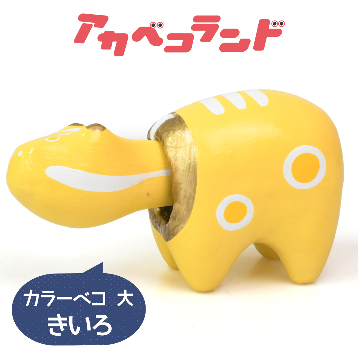 J[ׂ F bԃxR AJxR ׂ yߋ  Îᏼ   蕨 Mtg  v[g K^  [0837]Îᏼs10000ߗށEiEH|ȋ 