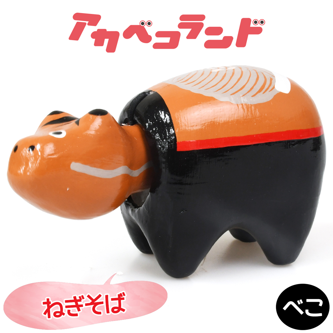 ˂΂ׂbԃxR AJxR ׂ yߋ  Îᏼ   蕨 Mtg  v[g K^  [0840]Îᏼs14000ߗށEiEH|ȋ iEH