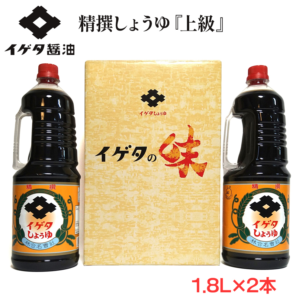 CQ^ݖw㋉x1.8bg×2{ZbgbÎᏼ   ݖ 傤 傤 Zbg  ݖ  O Mtg  蕨  Ε [0858]Îᏼ