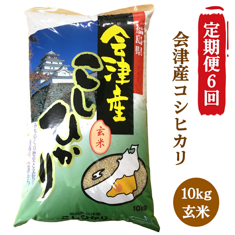 [ց^6] RVqJ  10kg rXbߘa7N 2025N ÎY    R  Ђ  V [0971]Îᏼs202000āEpāEGāEāE