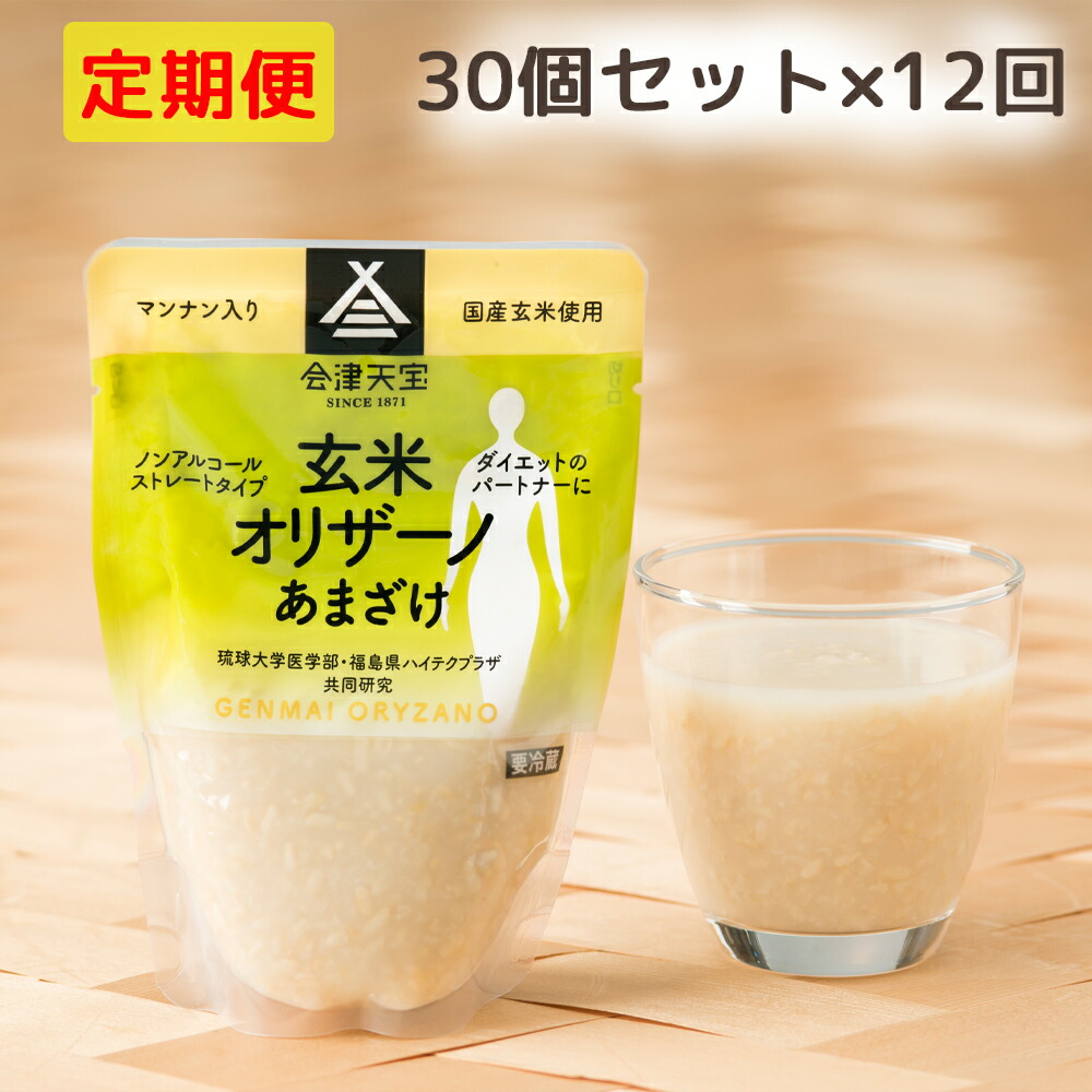 [ց^12] ĊÎuăIU[mvXg[g^Cv 30Zbgb܂ mAR[ [0995]Îᏼs384000Ȇ E