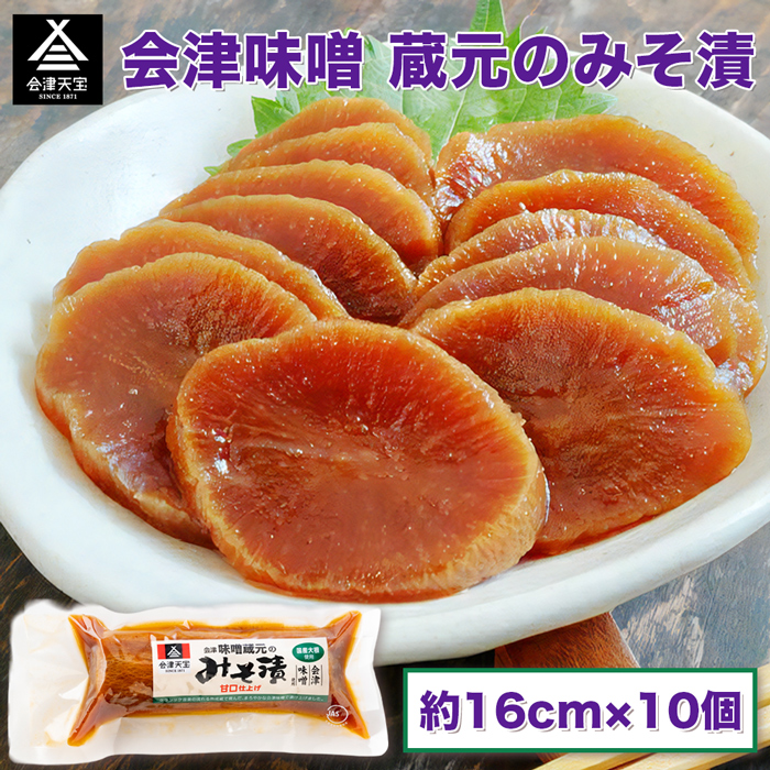 ÖX ݂̂ 10bЕ   ` y ÓV [1008]Îᏼs22000EX