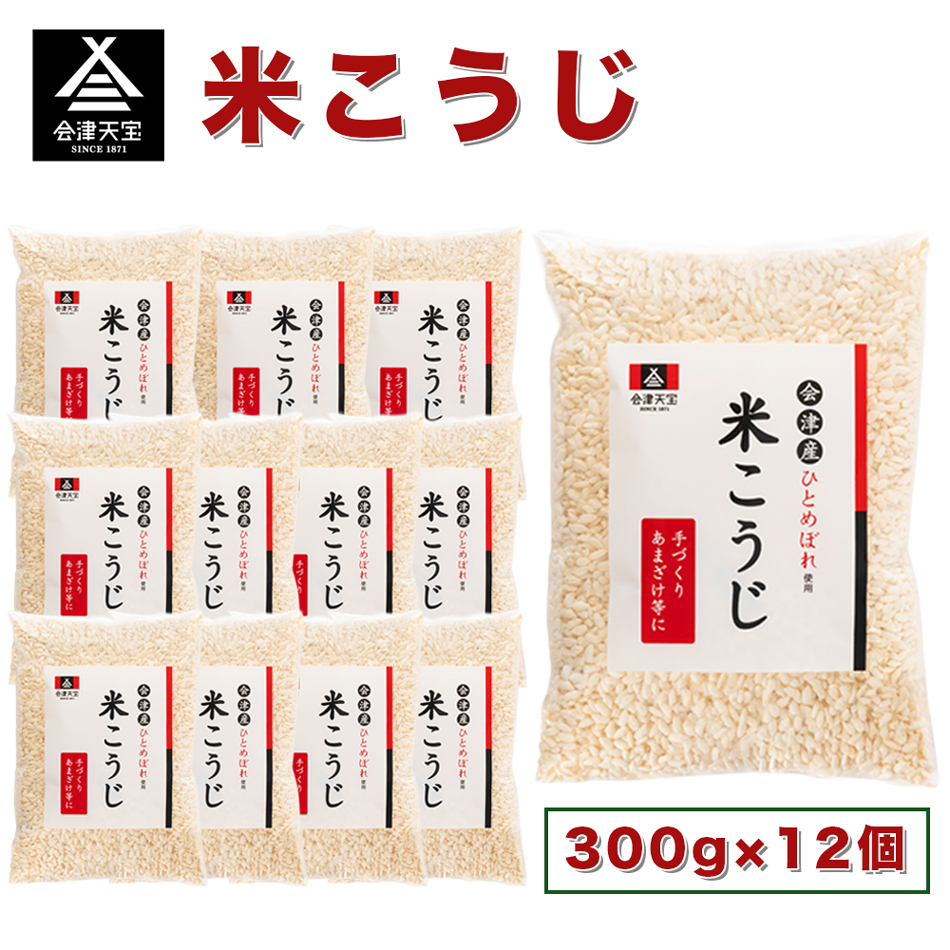 Ă 300g×12bÎY ÓV [1013]Îᏼs29000ZbgE؁EHHȋ ZbgE؁EHHi