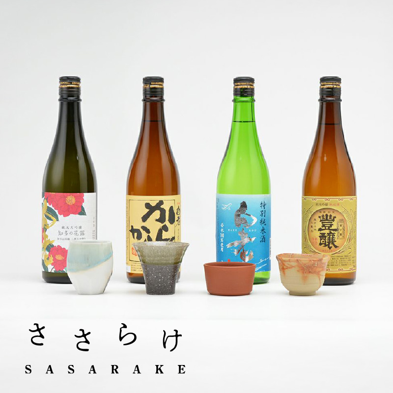 炯 (SASARAKE)m튊s132000EAR[{