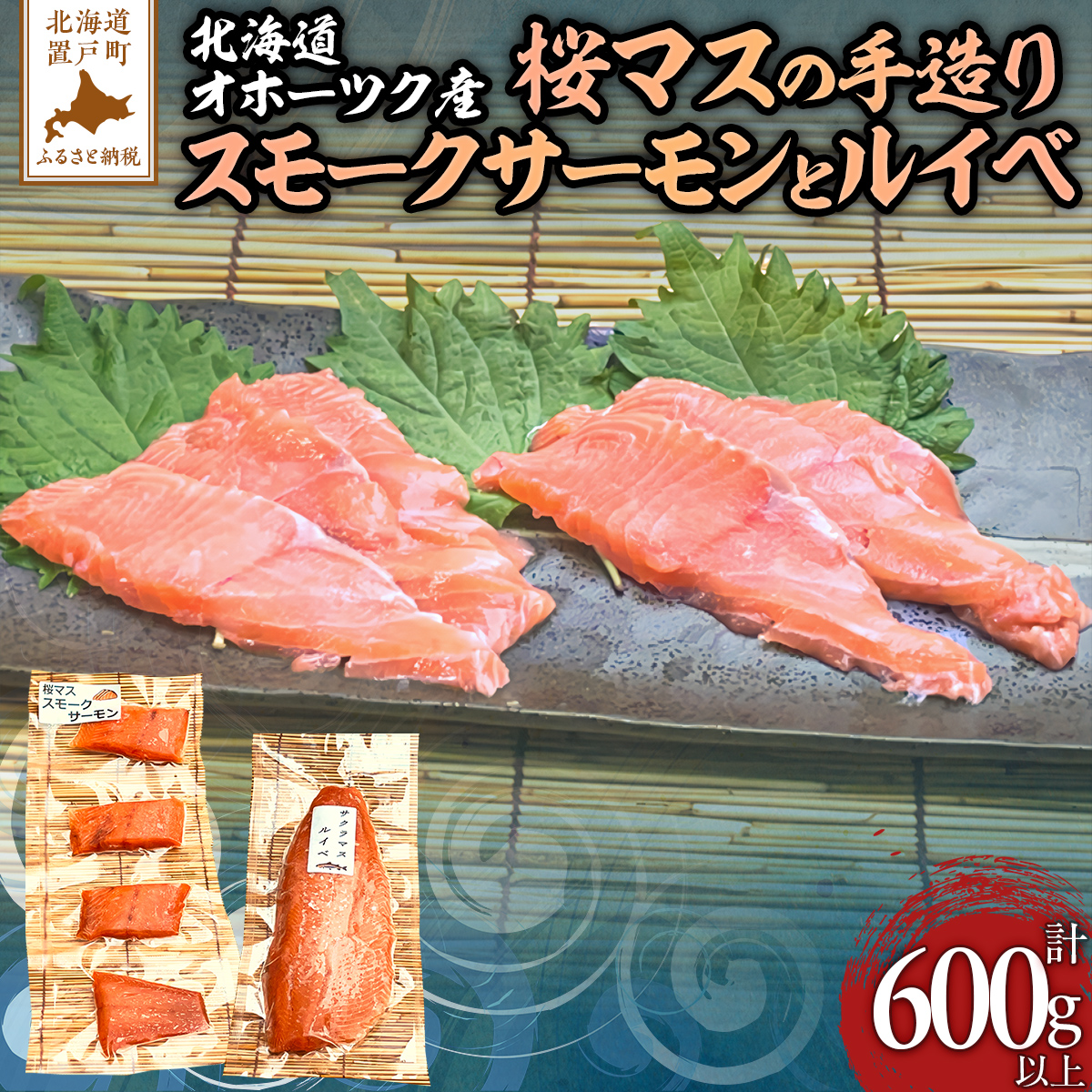 kCIz[cNY}X̎葢X[NT[ƃCx OTB009kCu˒20000ECY̑ ECY