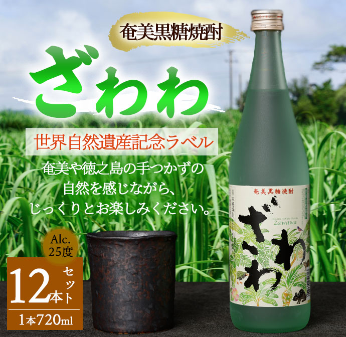 Ē wx ERYLOx 12{Zbg (v 8.6L) 25xV钬42000EAR[