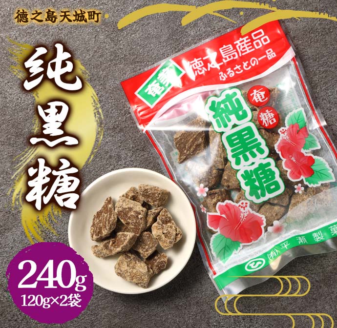 V V钬   240g(120g×2)  َqV钬4000َqEXC[c̑ aَq