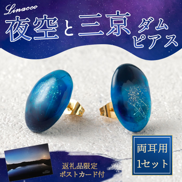 ƎO_ sAX 1 p 2cm UVW jbPt[ T[WJXeX ANZT[ t@bV  V钬V钬13000ߗށEiEH|iANZT[