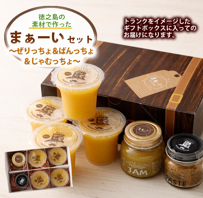 V̑fނō ܂[Zbg `偕΂偕ނ` [[ W \ W-8-NV钬12000Ȇ E