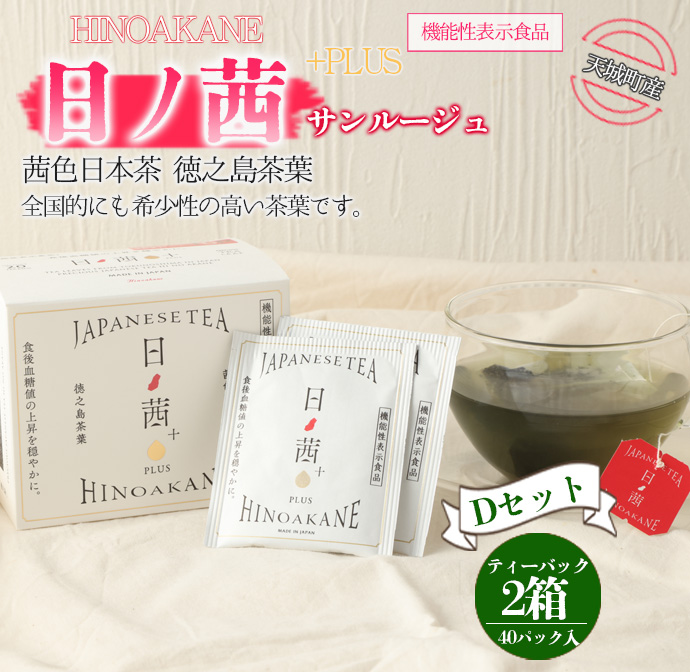 yV钬zVY T[W m DZbg t Y-8-NV钬6500Ȇ E