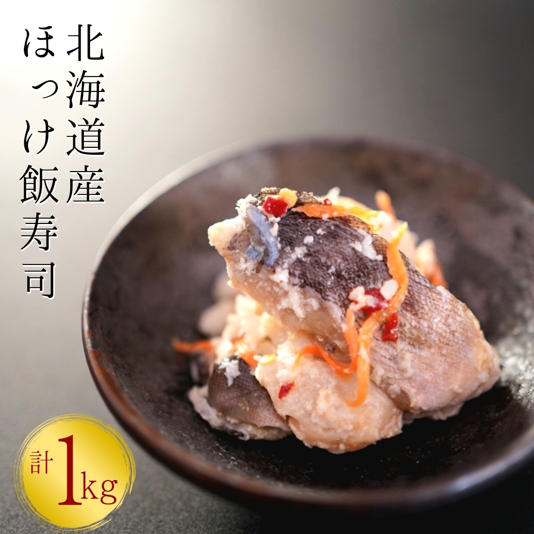 yt̔yyHzkCY قюi 1kg(500g×2pbN) CN { ʔ Ȓ ӂ邳Ɣ[ŖkCȒ18000ZbgE؁EHHȋ ZbgE؁EHHi