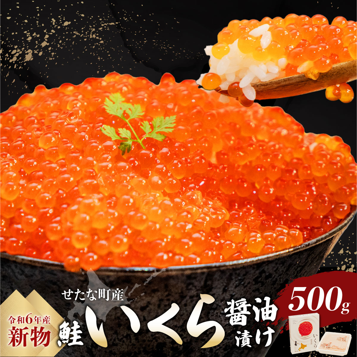 yVzkC ȒY JX̍ݖЂ 500g VR H    pX^ ʔ Ⓚ CN Ȓ ӂ邳Ɣ[ŖkCȒ23000ECY