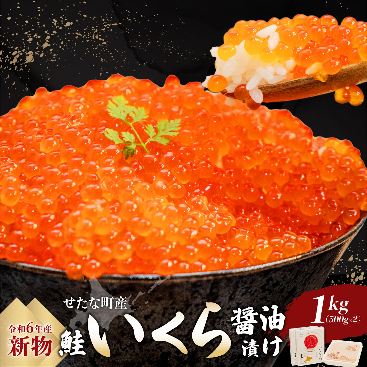 yVzkC ȒY JX̍ݖЂ 1kg(500g×2pbN) VRH    pX^ ʔ Ⓚ CN Ȓ ӂ邳Ɣ[ŖkCȒ42000ECY