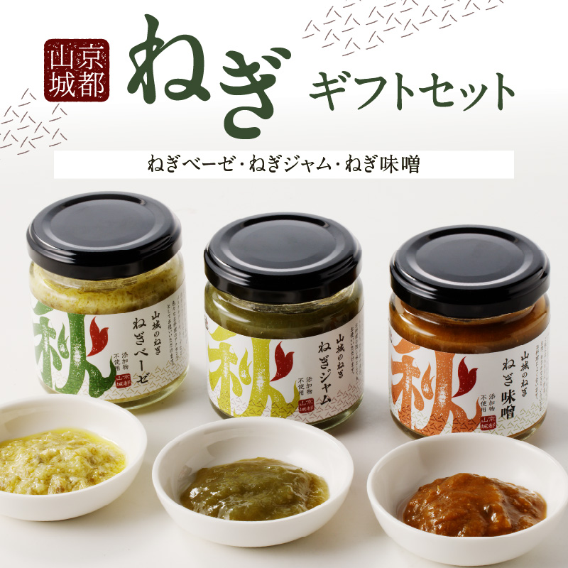 sR̂˂MtgZbg[˂x[[,˂X,˂W ] ˂ ؋s{ؒÐs11000EX