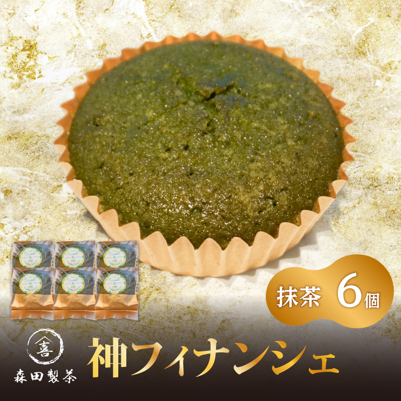 _tBiVF@i6js{ؒÐs7000َqEXC[c