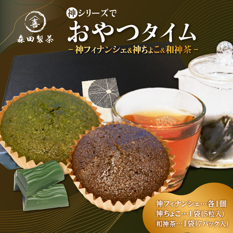 _V[Yy߂􂨂^Cs{ؒÐs7000َqEXC[c