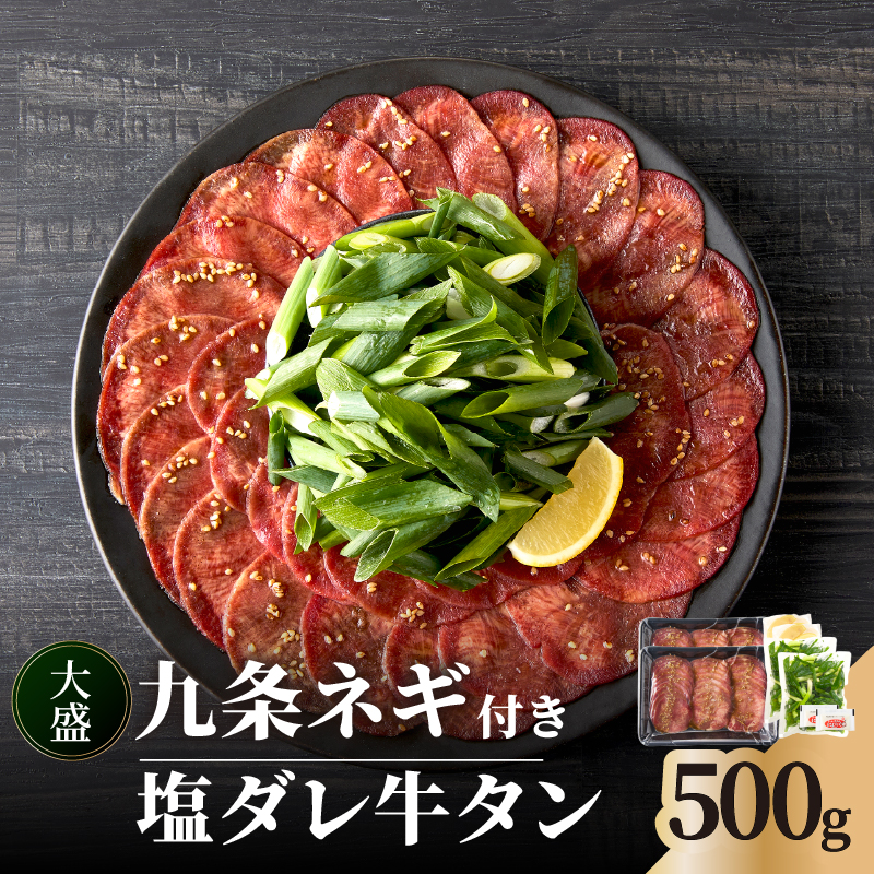 y吷lMz_^500gs{ؒÐs19000