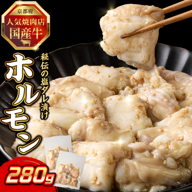 uslCēXvvvzIYz\̔`I_Ђ 140g×2 280gs{ؒÐs7000