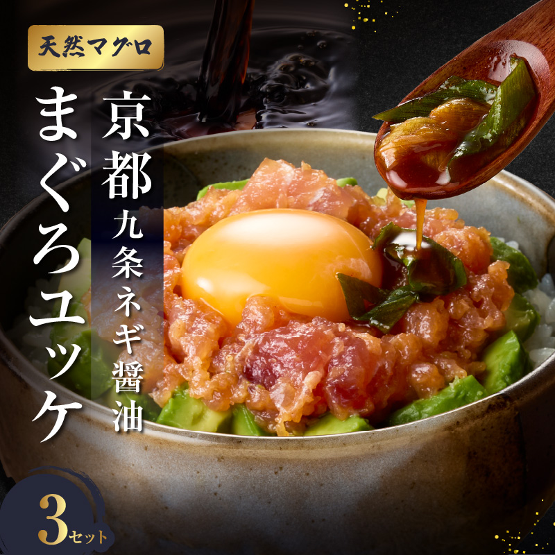 slMݖ̂܂냆bP  70g×3pbNs{ؒÐs7000ECY