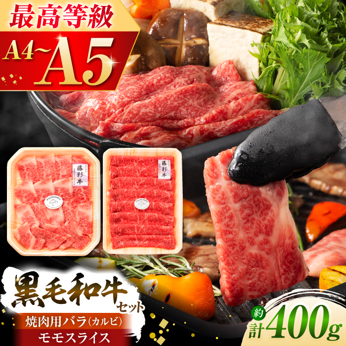 ܂ƍјauʋvo(Jr)ƃ2Zbg 3898yЃtW`Nz [BHAD008]F{ez24000