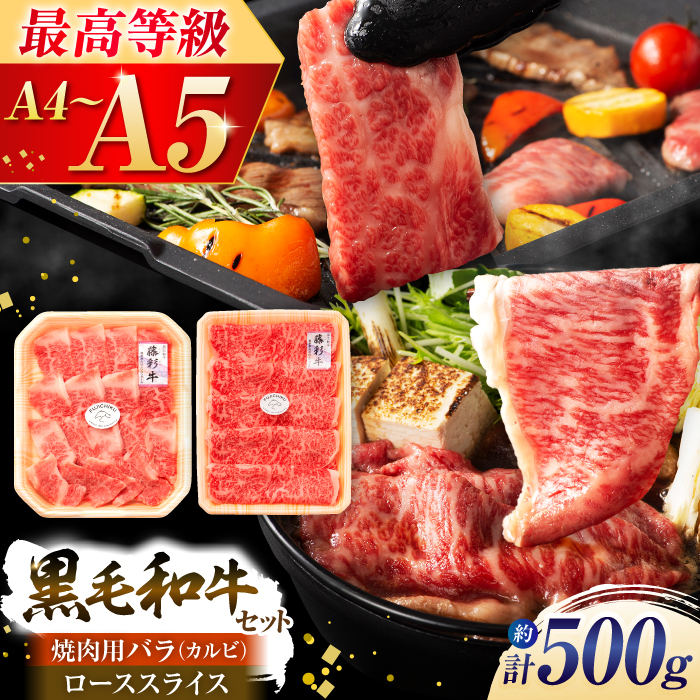 ܂ƍјauʋv2̐Hה׌v500g 3900yЃtW`Nz [BHAD010]F{ez37000