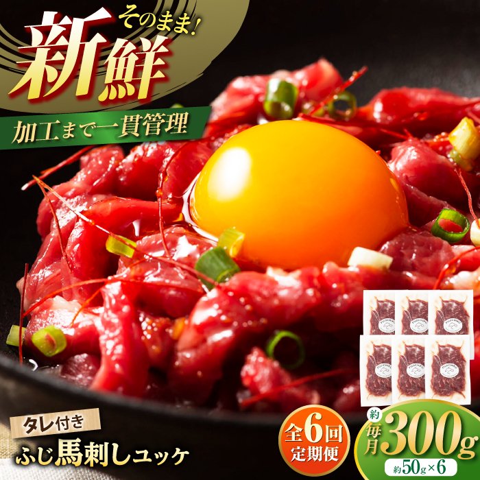 yS6ցztW`N ӂ nh bP v300g i50g×6j n F{yЃtW`Nz [BHAD097]F{ez141000̑ 