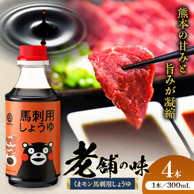 ܃ nhp傤 300ml×4{yЎR{Xz [BHAE064]F{ez7500Eݖ