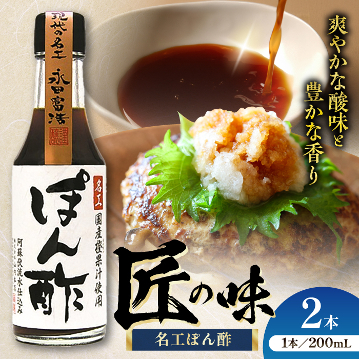 Hۂ| 200ml×2{yЎR{Xz [BHAE070]F{ez6000E|