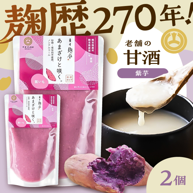 ܂ƍ炭 ÎZbg(Î×2)yЎR{Xz [BHAE098]F{ez5500Ȇ E