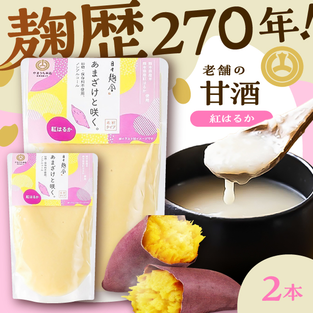 ܂ƍ炭 g͂邩ÎZbg (g͂邩Î×2)yЎR{Xz [BHAE100]F{ez5500Ȇ E