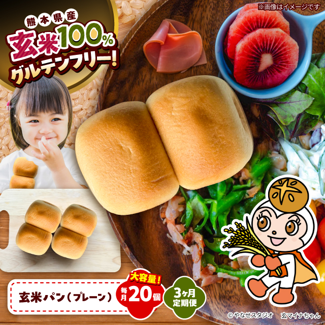 yS3ցz  p iOet[j v[ 20 ZbgyЌF{Čz [BHAF005]F{ez57000āEpp