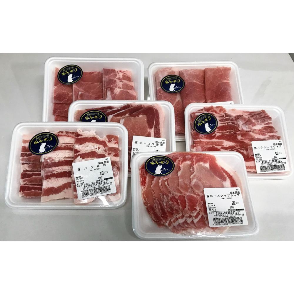 yS6ցzyݒւ܂Zbg(v1kg)yLЃR[Vz [BHAH017]F{ez125000ؓ