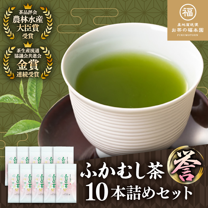 ӂނ u_v 10{l Zbg v1kg  { [ /  { [  Z Д_ F{ ezyL ̕{z [BHAI004]F{ez46000E