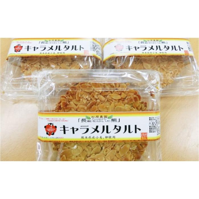 yʌzL^g 5Zbg (񒼌a15cm×5)yLЂӂꂠz [BHAK014]F{ez13000َqEXC[cP[LEJXe