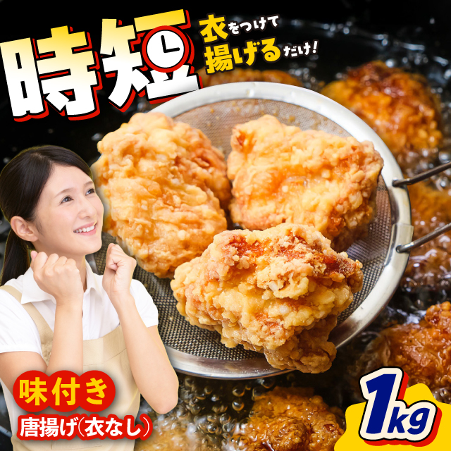ݖ 炠 1kg g y ܂ ٓyЃiJKt[Yz [BHAN001]F{ez7000{