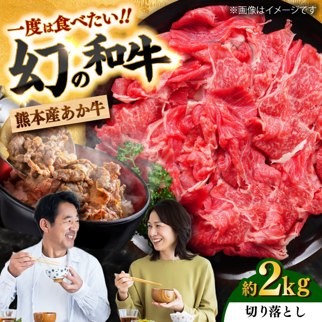  ؂藎Ƃ 2kg /     a Ԑg ؗ ؂藎Ƃ 2kg F{ ez ⓀyВ{Yz [BHAQ004]F{ez31000