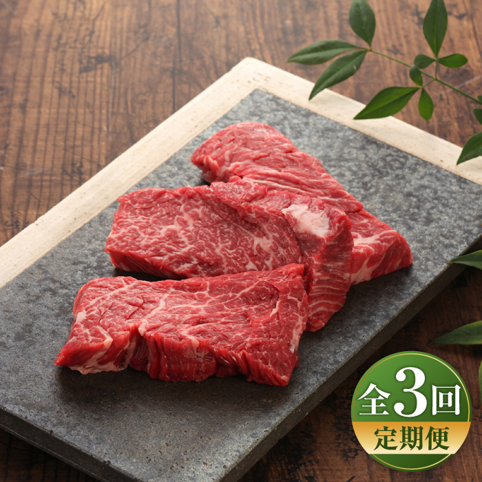 yS3ցzyʌzyGIF؁z܂ƂJCm~Xe[L 120g×3 / ez  F{  ɂ niku uh |݁yL O{Yz [BHAS060]F{ez132000